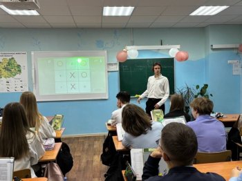 НАСЛЕДНИКИ ПИОНЕРИИ