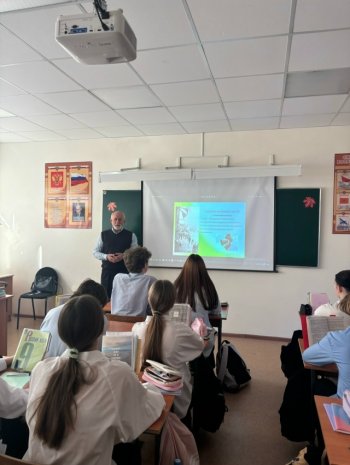УРОК БЕЗОПАСНОСТИ