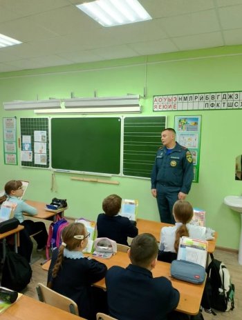 БЕЗОПАСНОСТЬ В ОСЕННЕ-ЗИМНИЙ ПЕРИОД