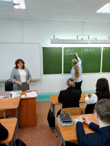 ШКОЛА МОЛОДОЙ СЕМЬИ