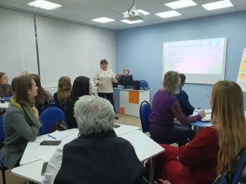 СТАЖИРОВОЧНАЯ ПЛОЩАДКА