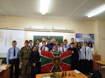 ДЕНЬ ВОССОЕДИНЕНИЯ