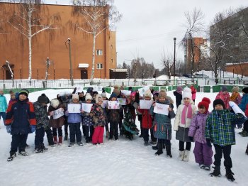 До свидания, Елочка!