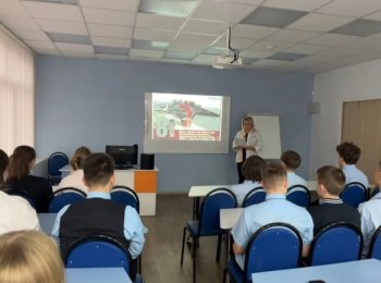 ДЕНЬ ЕДИНЫХ ДЕЙСТВИЙ