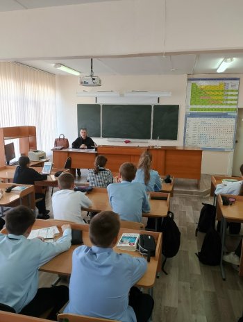 ПРОФИЛАКТИЧЕСКАЯ БЕСЕДА