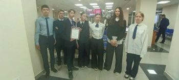 ОТ ПЕТРА ДО ПАВЛА