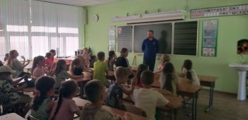 БЕЗОПАСНЫЕ КАНИКУЛЫ