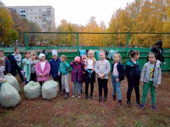 Городской субботник