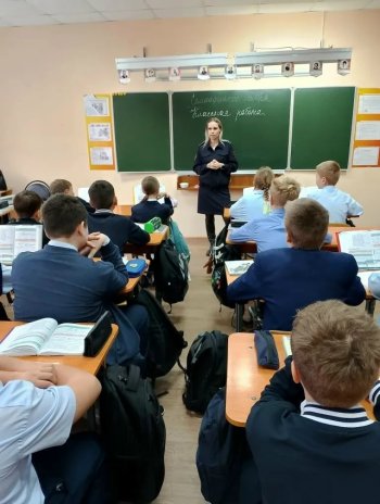 ЧИСТОЕ ПОКОЛЕНИЕ-2025