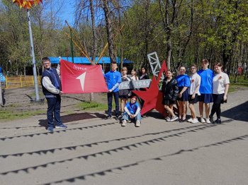 АКЦИЯ "ГЕОРГИЕВСКАЯ ЛЕНТОЧКА"