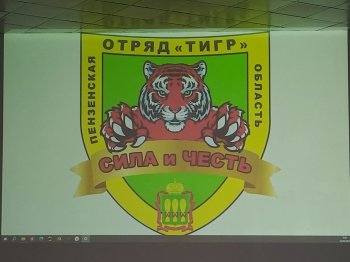 СЕГОДНЯ В ШКОЛЕ - О ВАЖНОМ